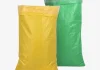 PP Woven Sack