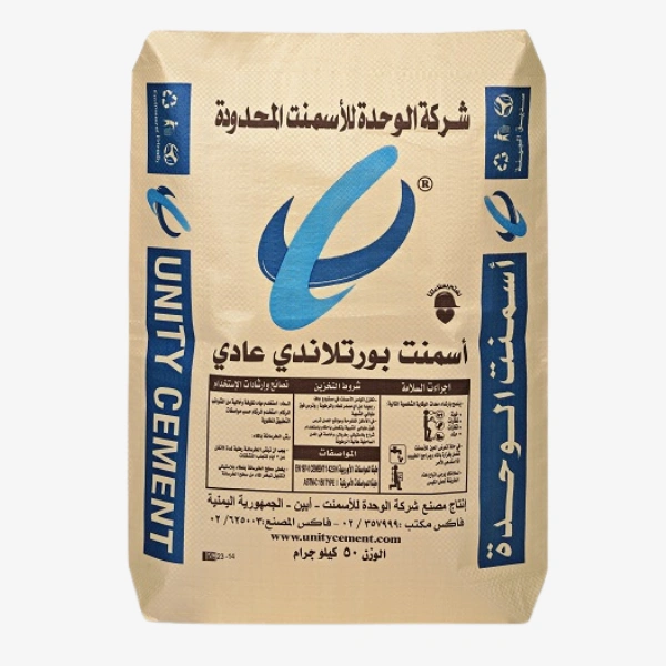 Block Bottom Valve Bag